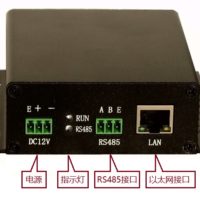 Electronic Tag Reader
